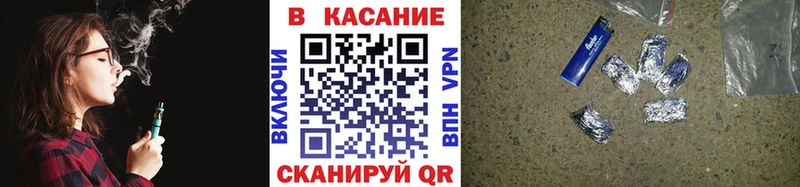 Купить закладку APVP  COCAIN  МЕФ  МАРИХУАНА  Семикаракорск