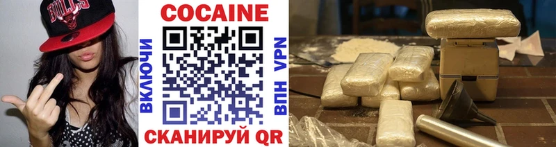 COCAIN FishScale  Купить где  Семикаракорск 