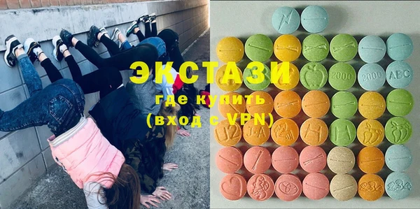соль курить ск Лиски