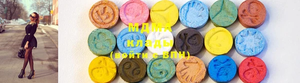 mdpv Бронницы