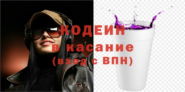 mdpv Бронницы
