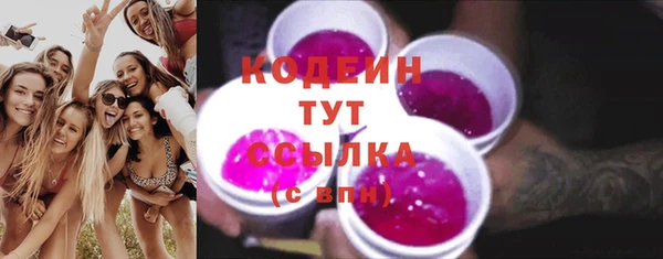 mdpv Бронницы