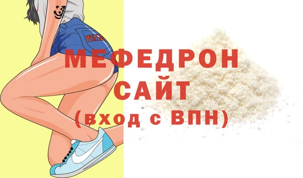 синтетический гашиш Бугульма