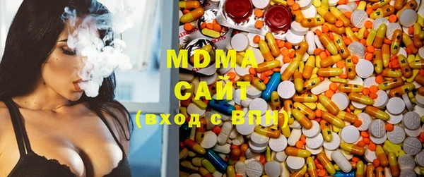 синтетический гашиш Бугульма