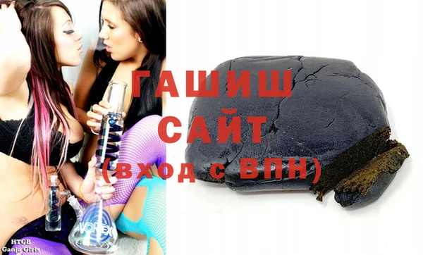 mdpv Бронницы