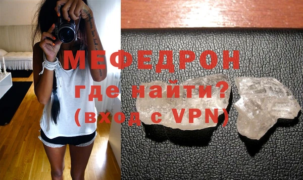 синтетический гашиш Бугульма