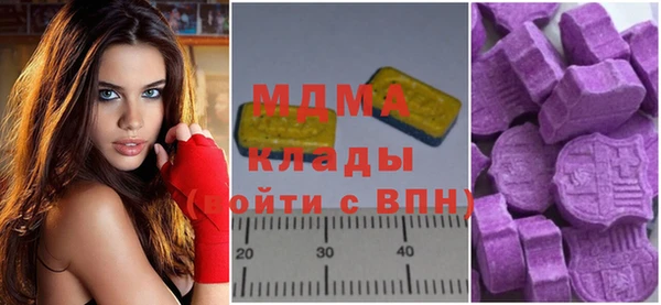 мдпв Липки