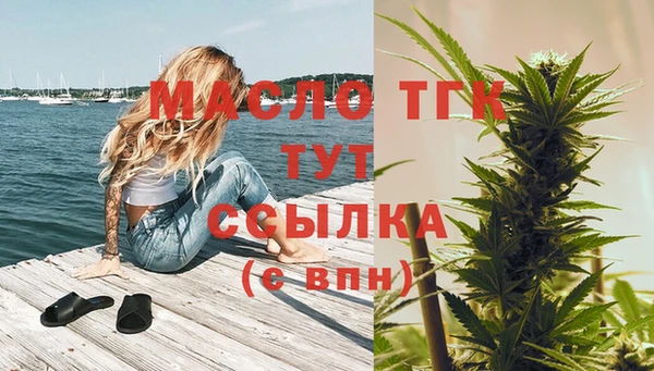 круглые Лихославль